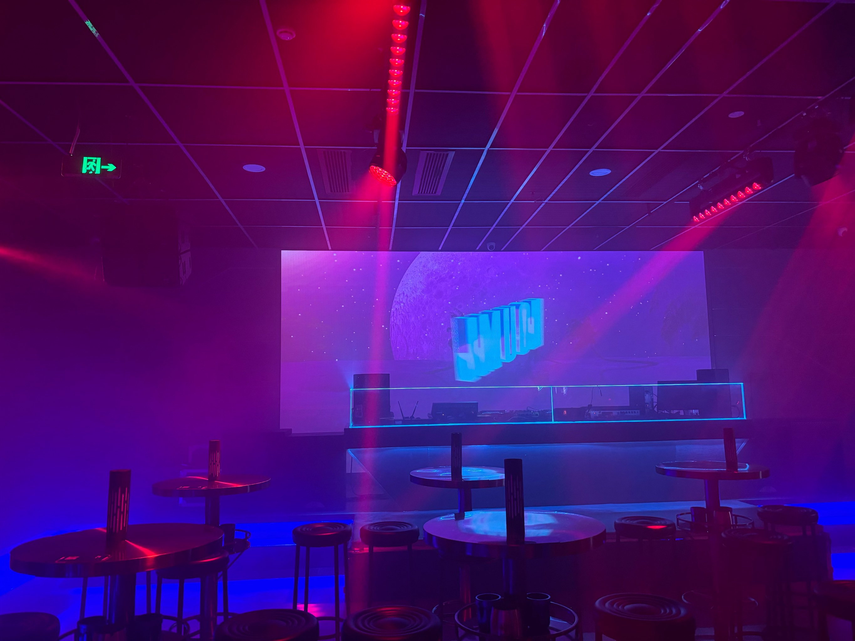 蚌埠商务ktv尊享服务-固镇县ktv预定