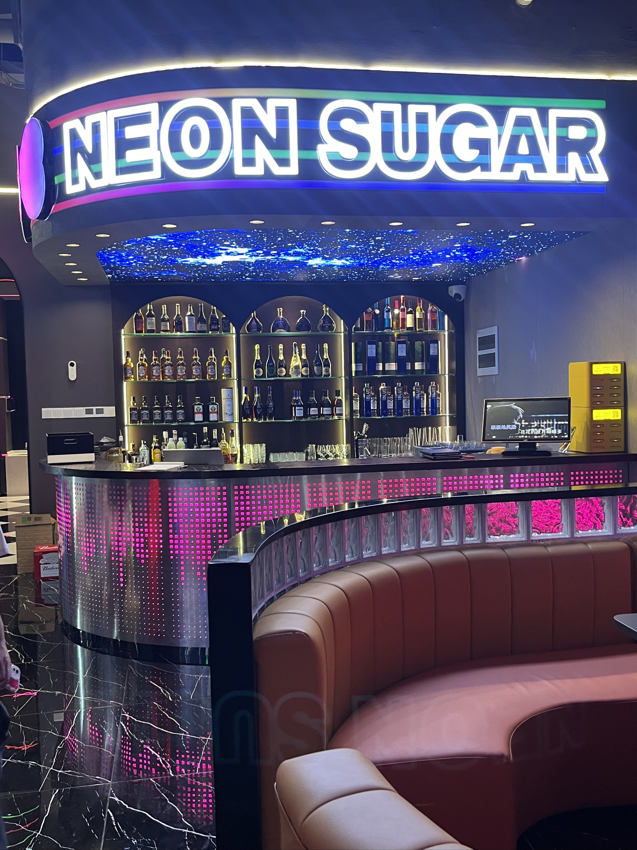 蚌埠商务ktv计时攻略-蚌山区ktv预定